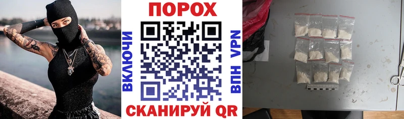 АМФ 97% ОМГ ОМГ ТОР Ульяновск