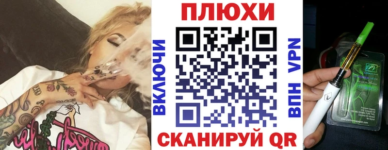Гашиш hashish Ульяновск
