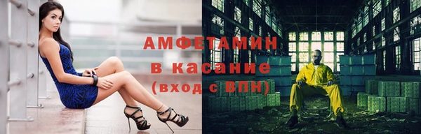 героин Балабаново