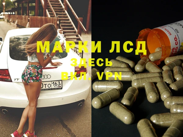 героин Балабаново
