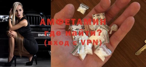 героин Балабаново