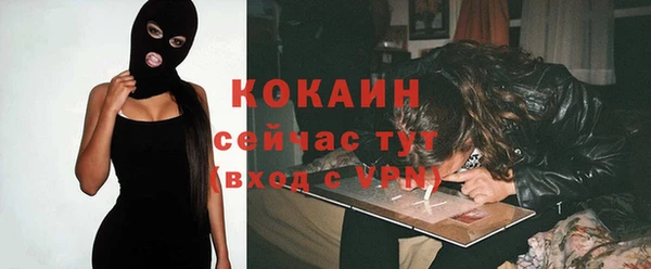 героин Балабаново