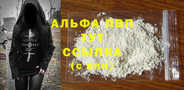 ECSTASY Баксан