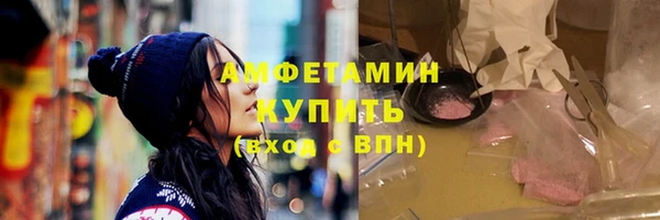 героин Балабаново