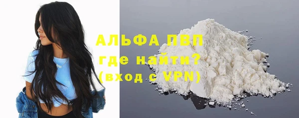 героин Балабаново