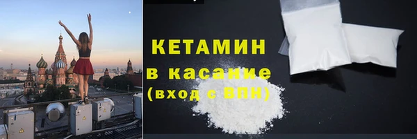 героин Балабаново