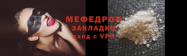 ECSTASY Баксан