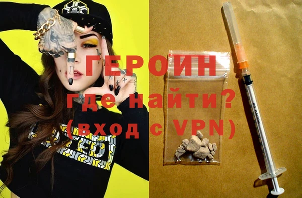 ECSTASY Баксан