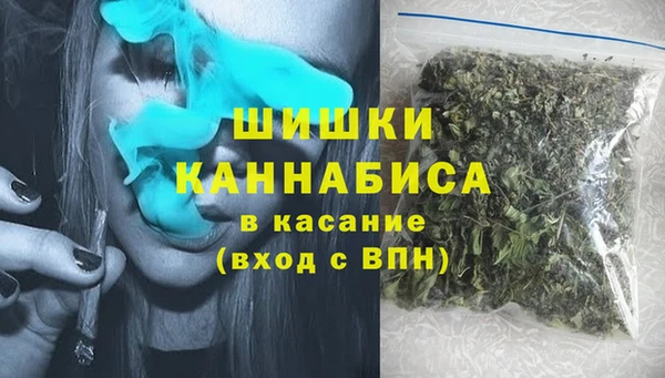 героин Балабаново