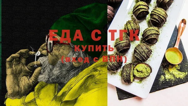 ECSTASY Баксан