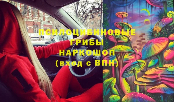 героин Балабаново