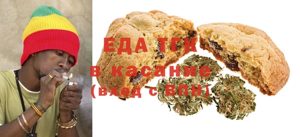 ECSTASY Баксан