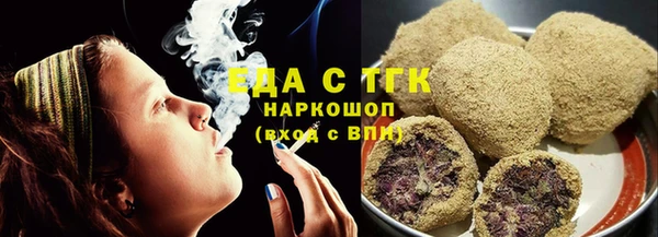 героин Балабаново