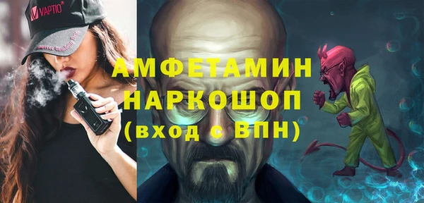ECSTASY Баксан