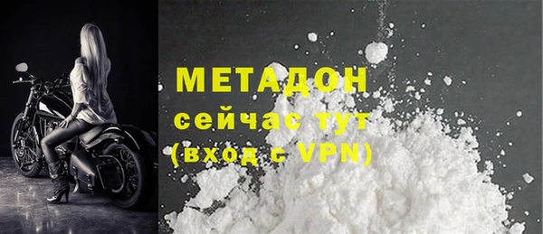 ECSTASY Баксан