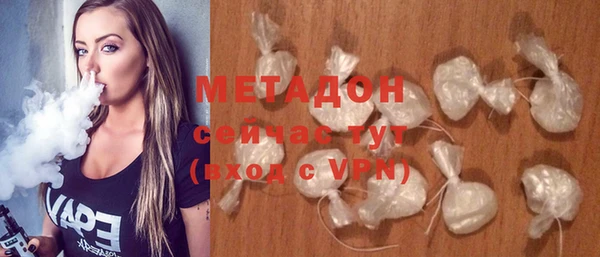 ECSTASY Баксан