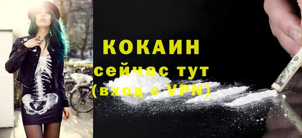 ECSTASY Баксан