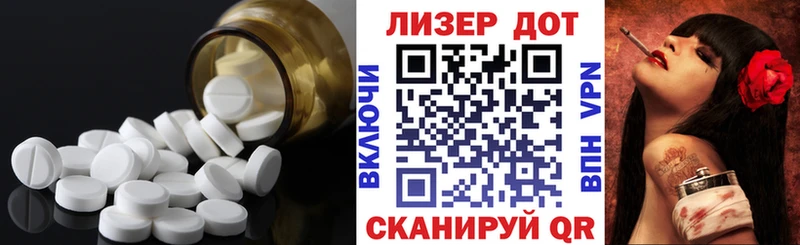 где найти   Ульяновск  ЛСД экстази ecstasy 