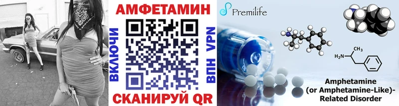 Метамфетамин кристалл  цена   нарко площадка официальный сайт  Ульяновск 